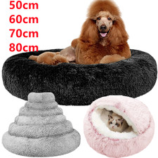 Large Warm Plush Pet Dog Bed